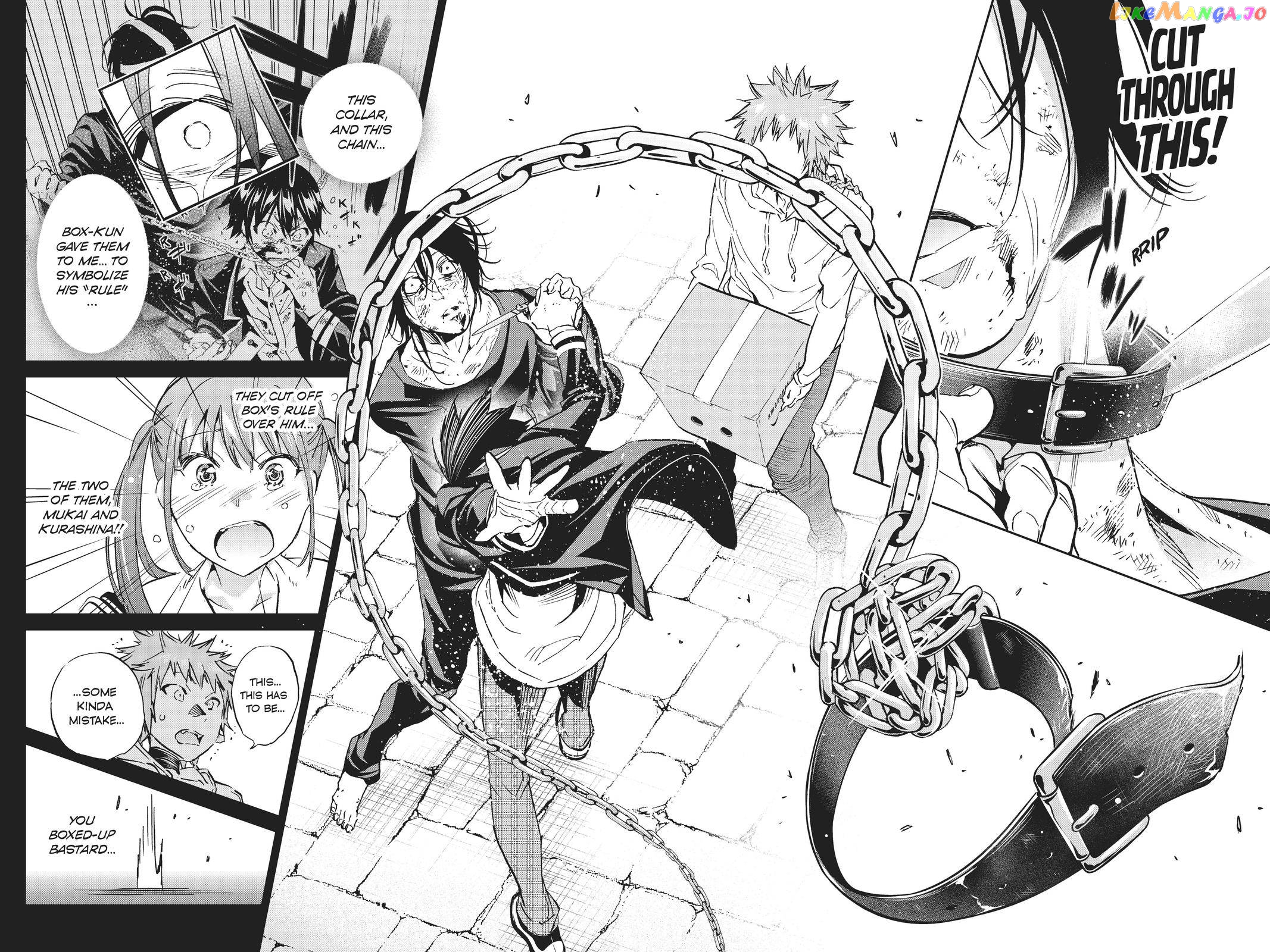 Real Account chapter 112 - page 12
