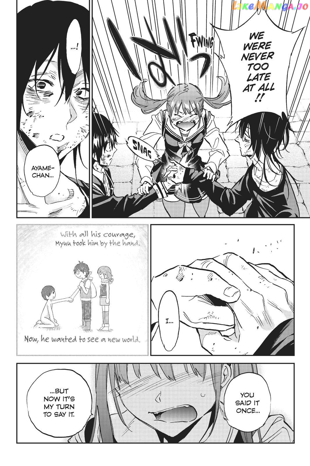 Real Account chapter 112 - page 16
