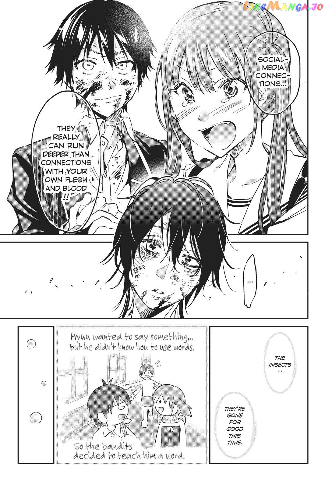 Real Account chapter 112 - page 17