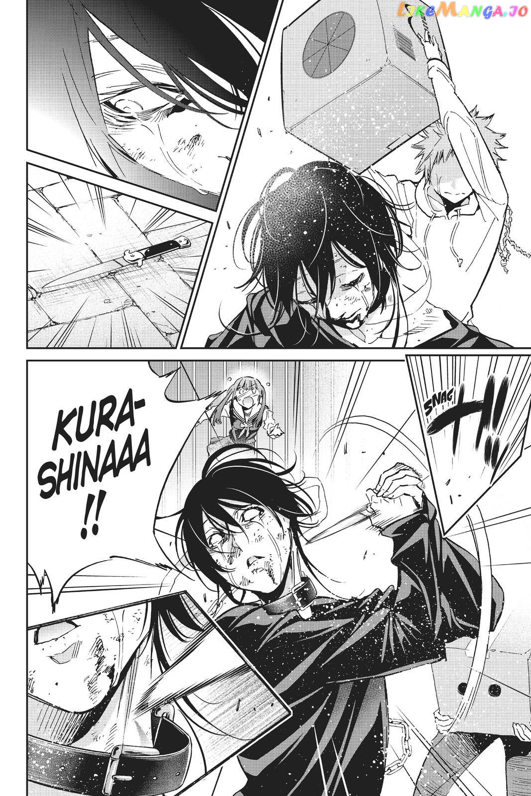 Real Account chapter 112 - page 10