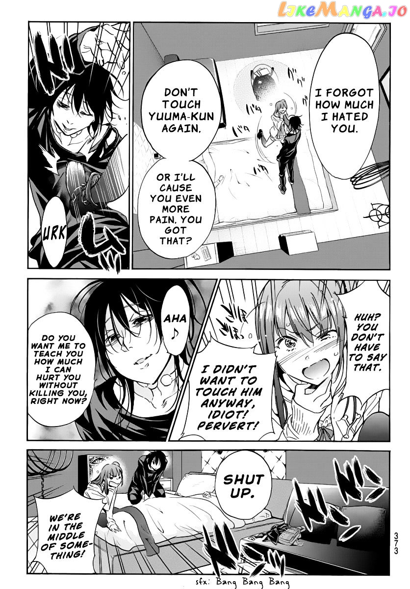 Real Account chapter 46 - page 11