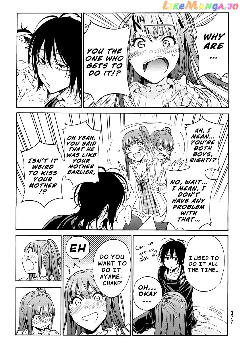 Real Account chapter 46 - page 15