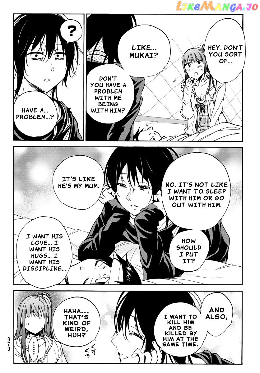 Real Account chapter 46 - page 8