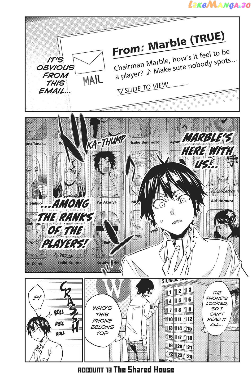 Real Account chapter 83 - page 1