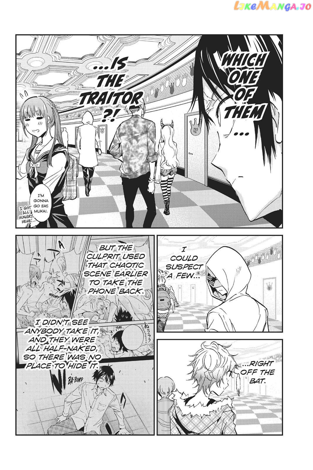 Real Account chapter 83 - page 6