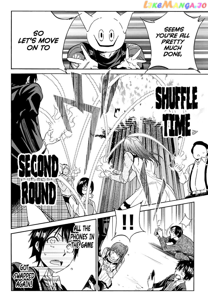 Real Account chapter 26 - page 22