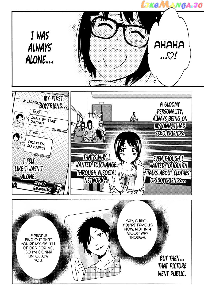 Real Account chapter 26 - page 6