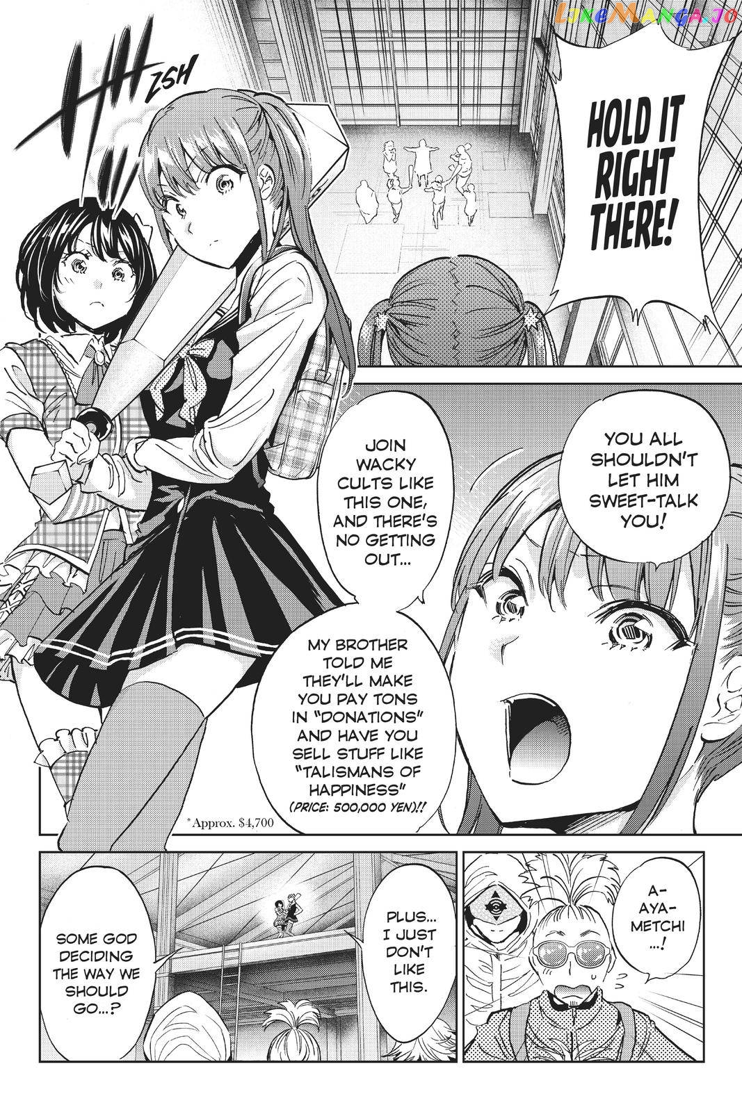Real Account chapter 138 - page 12