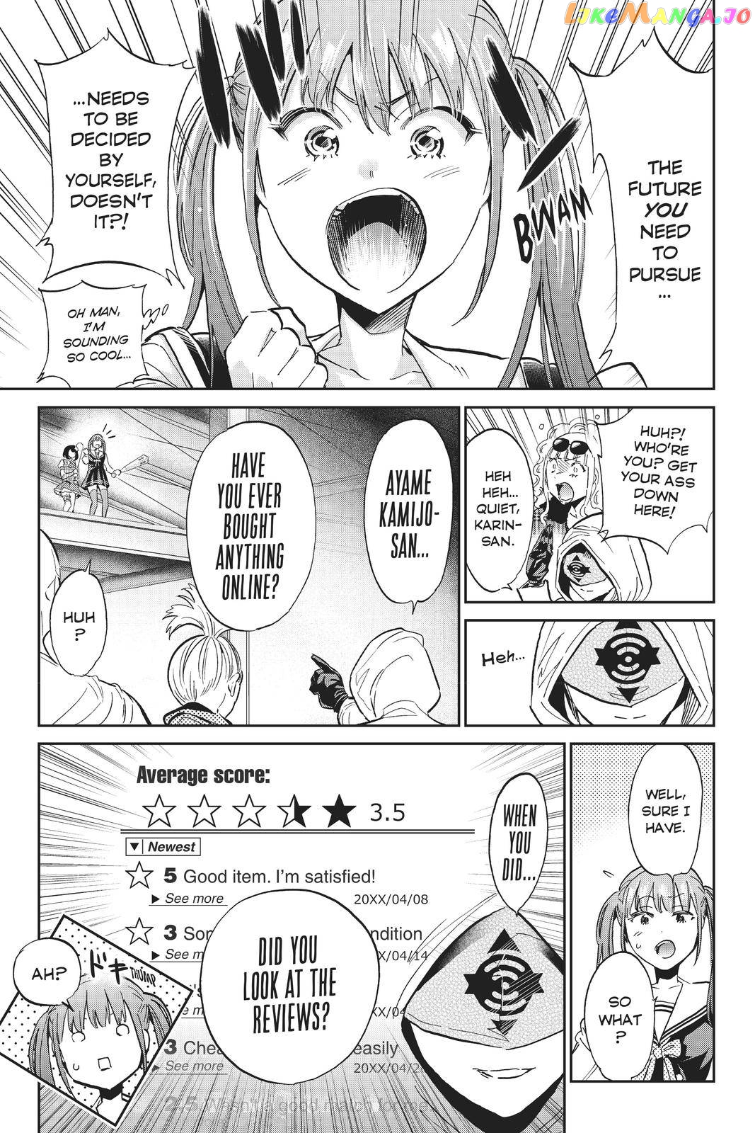 Real Account chapter 138 - page 13