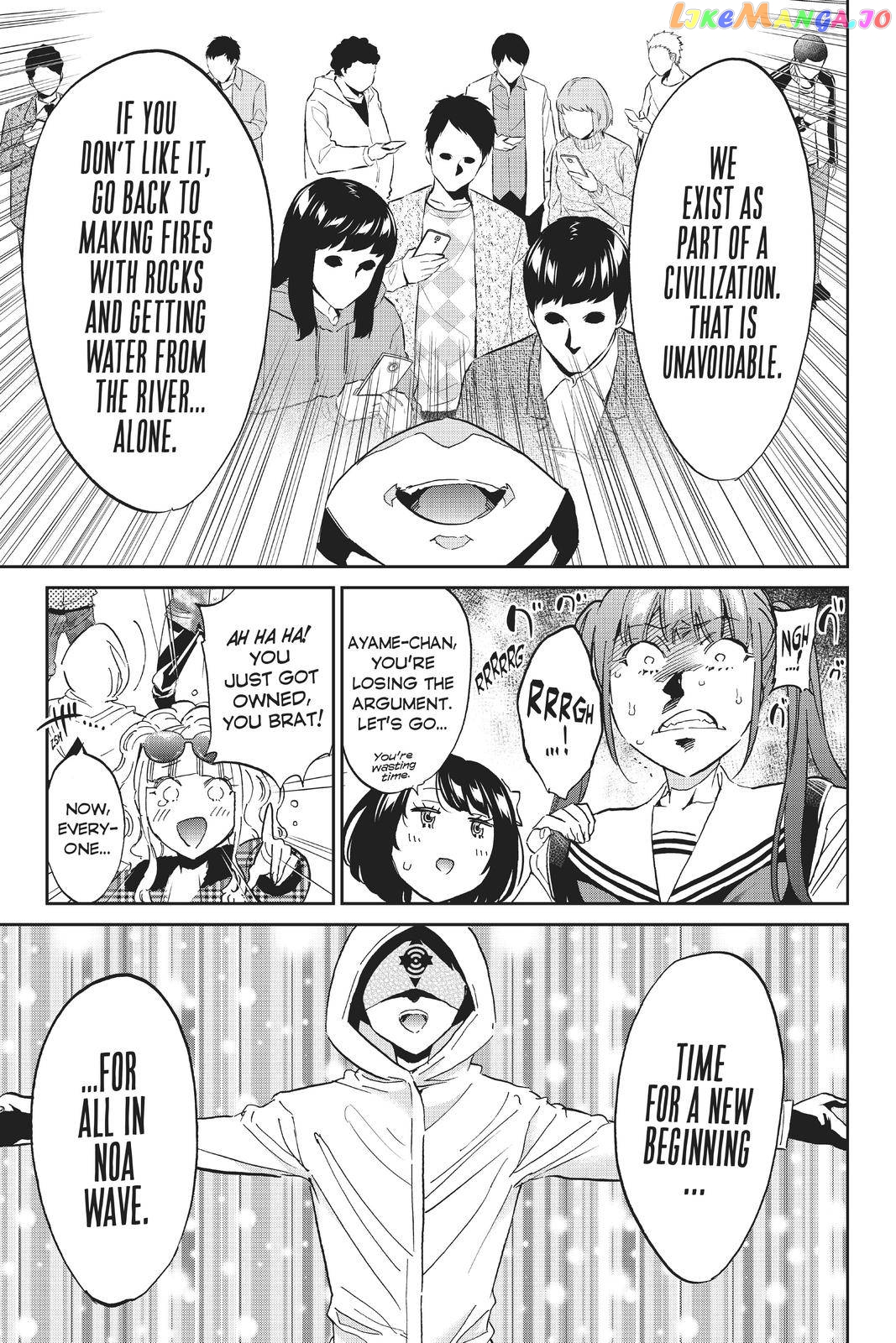 Real Account chapter 138 - page 15