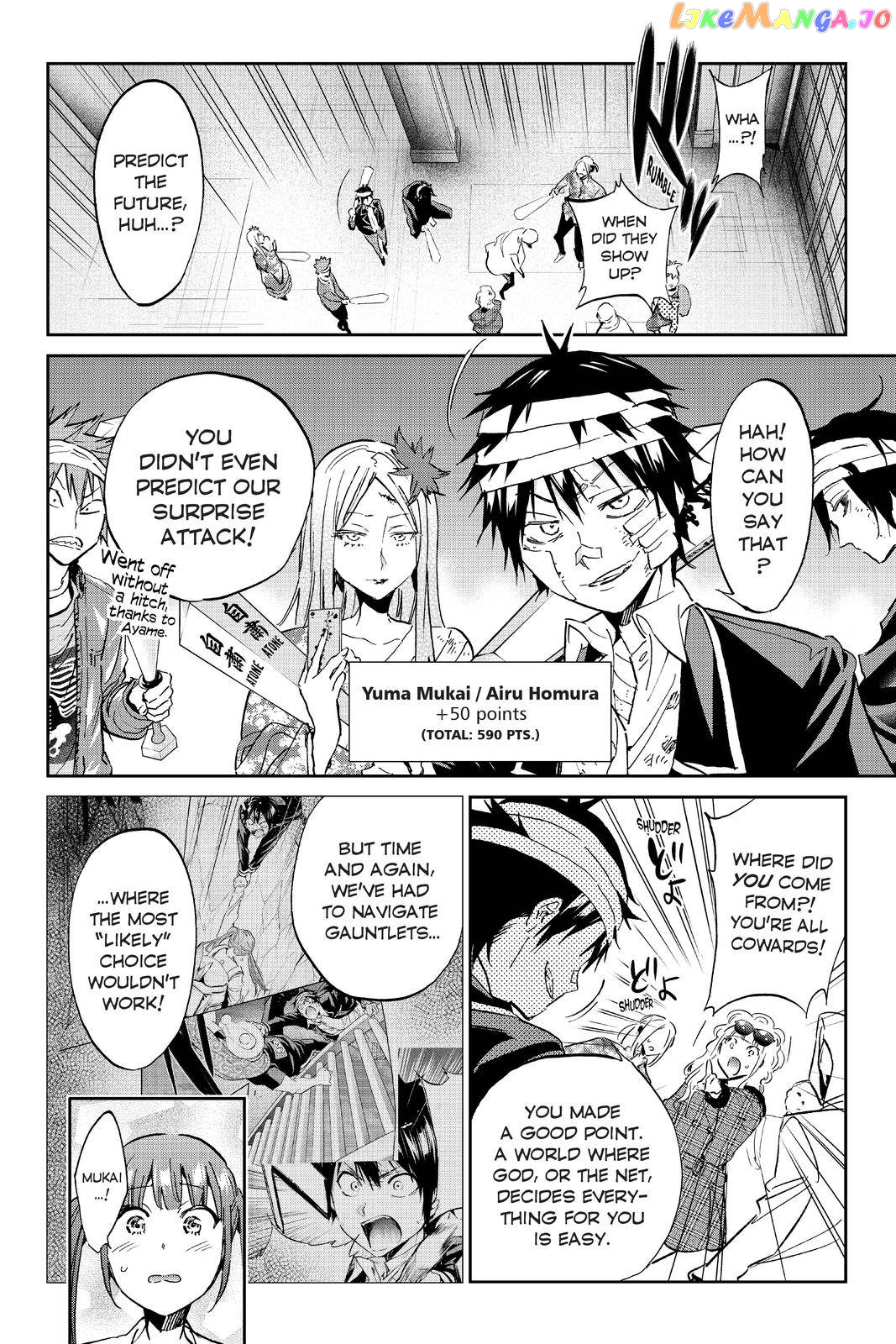 Real Account chapter 138 - page 17