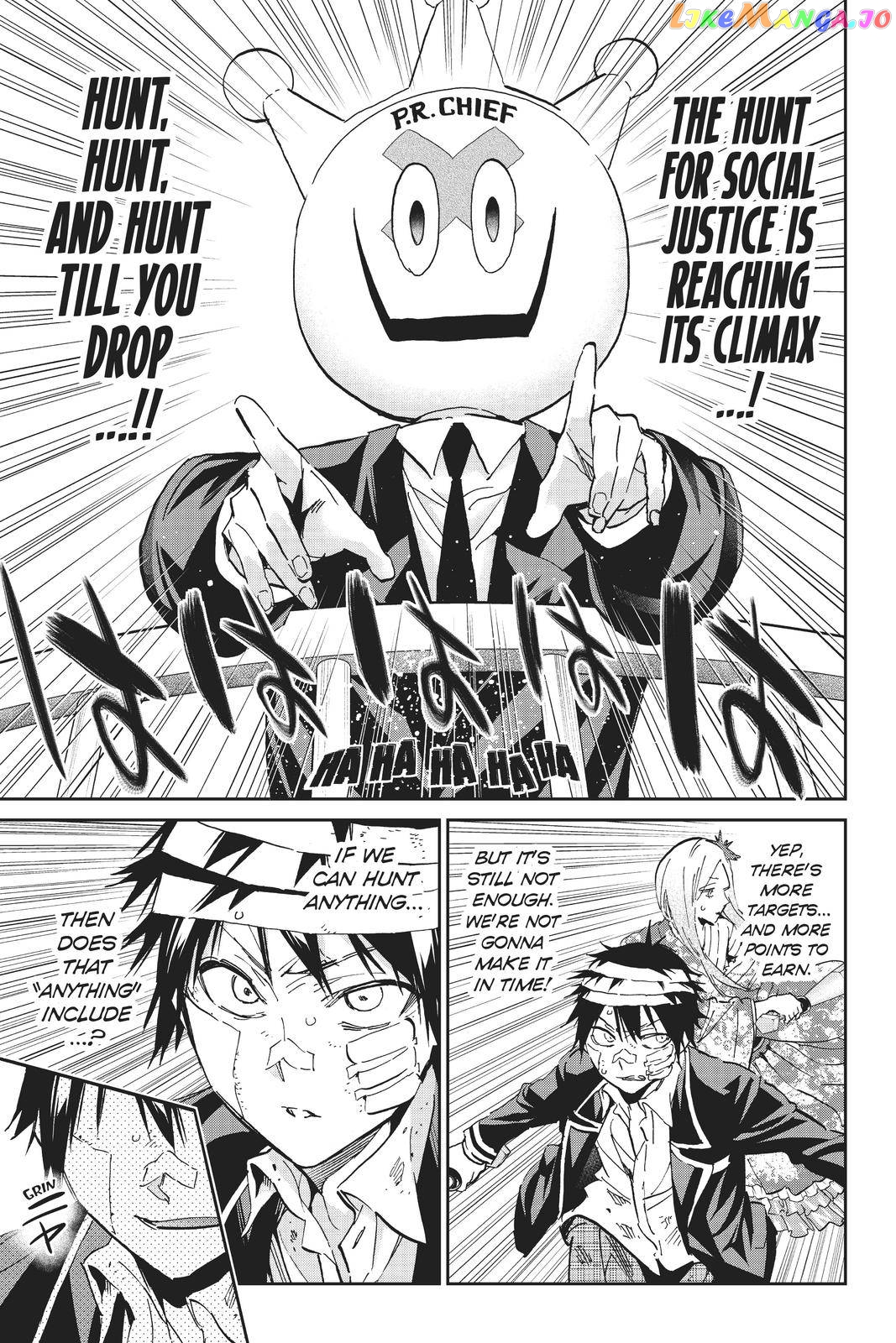 Real Account chapter 138 - page 5