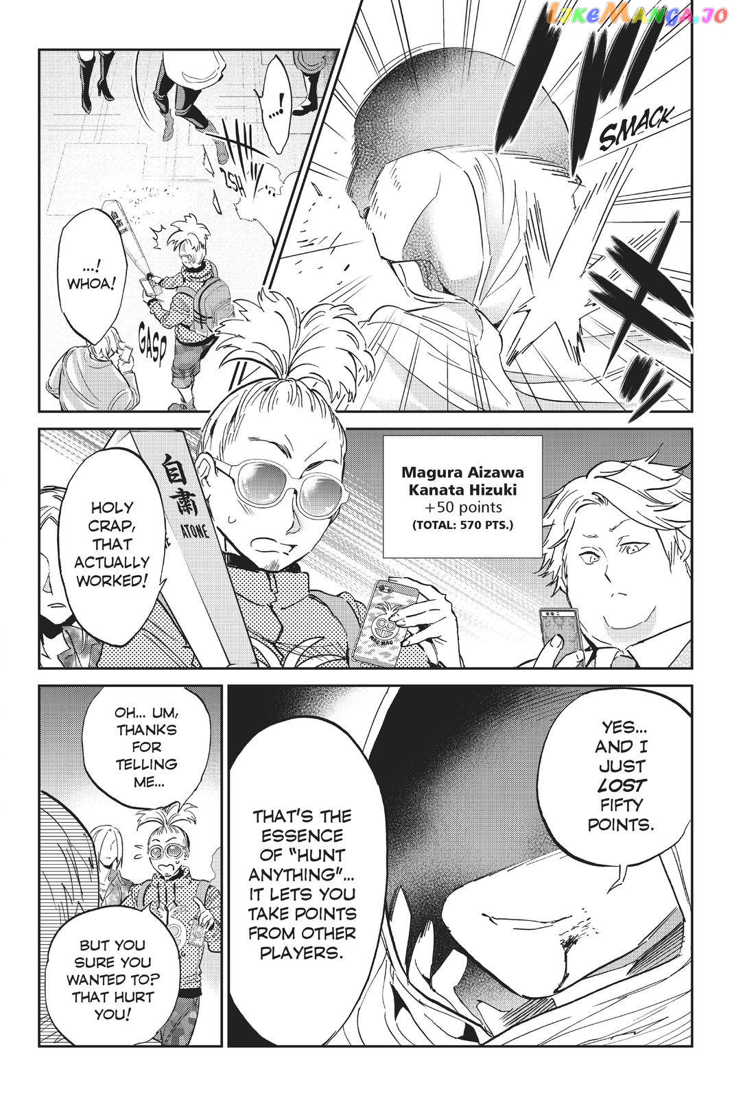 Real Account chapter 138 - page 6