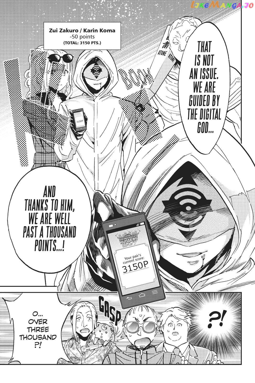 Real Account chapter 138 - page 7