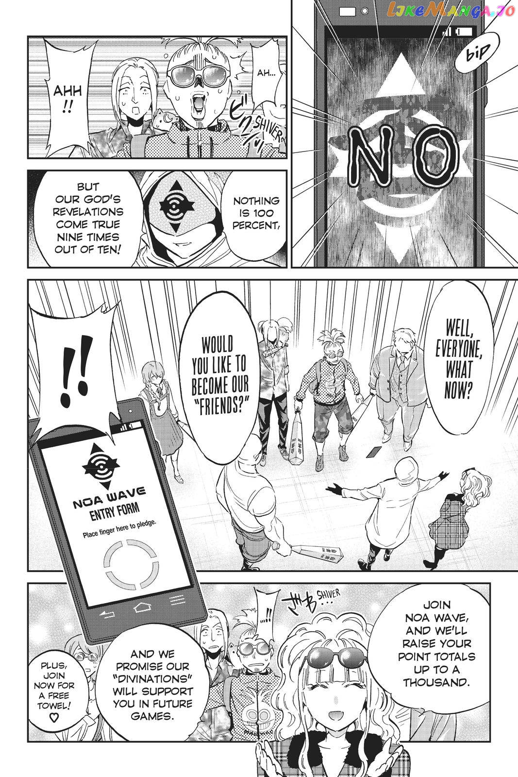 Real Account chapter 138 - page 10