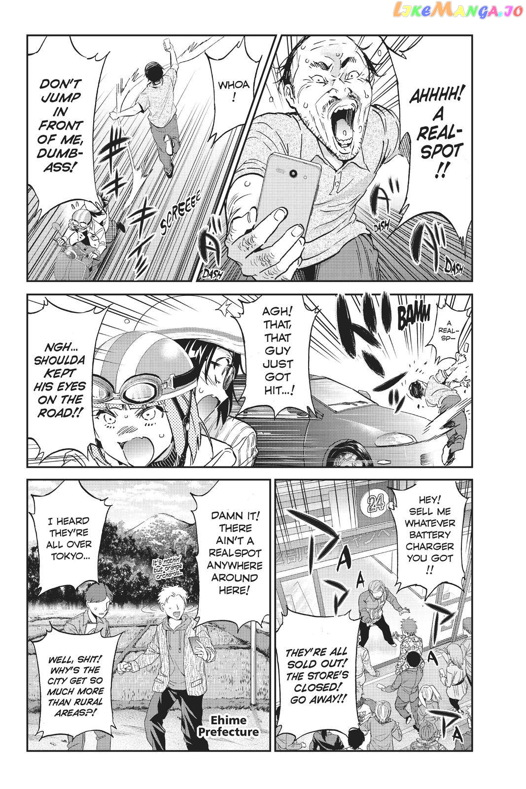 Real Account chapter 99 - page 2