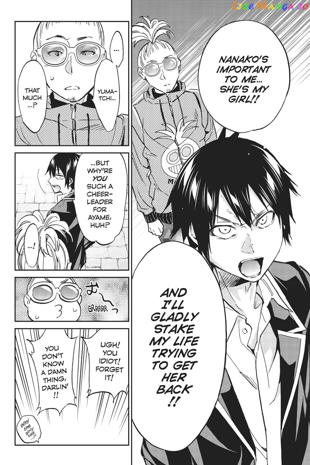 Real Account chapter 99 - page 12
