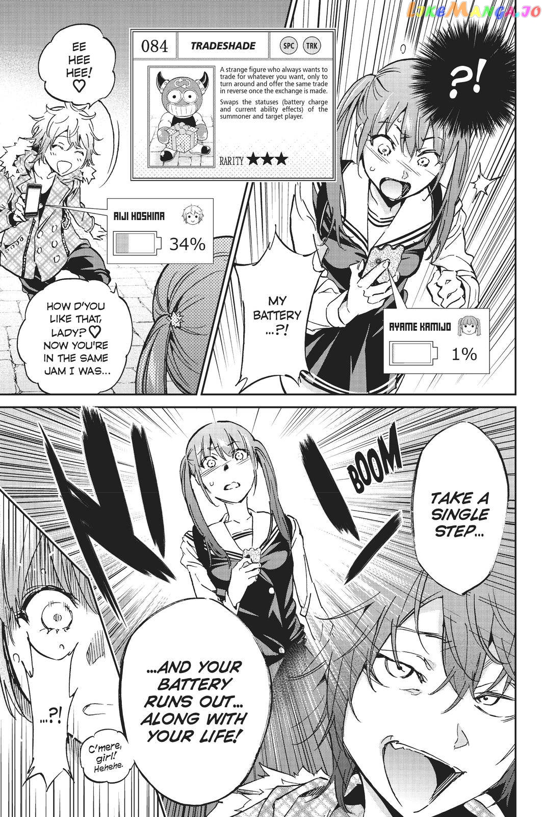 Real Account chapter 99 - page 17