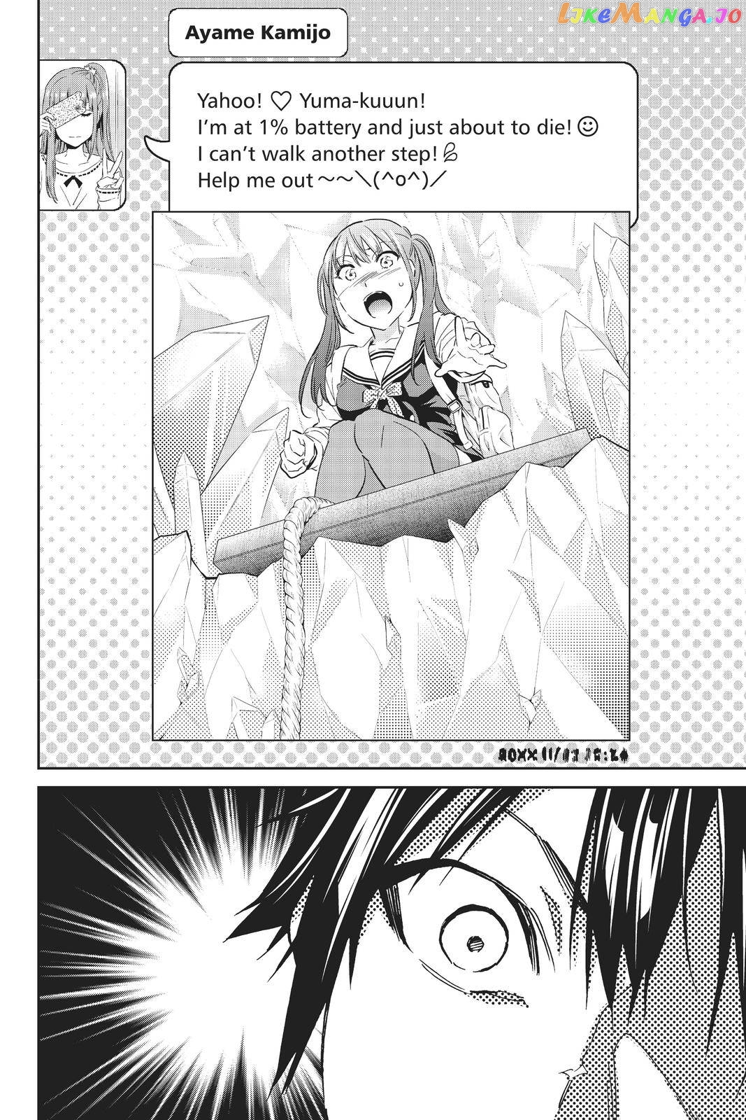 Real Account chapter 99 - page 20