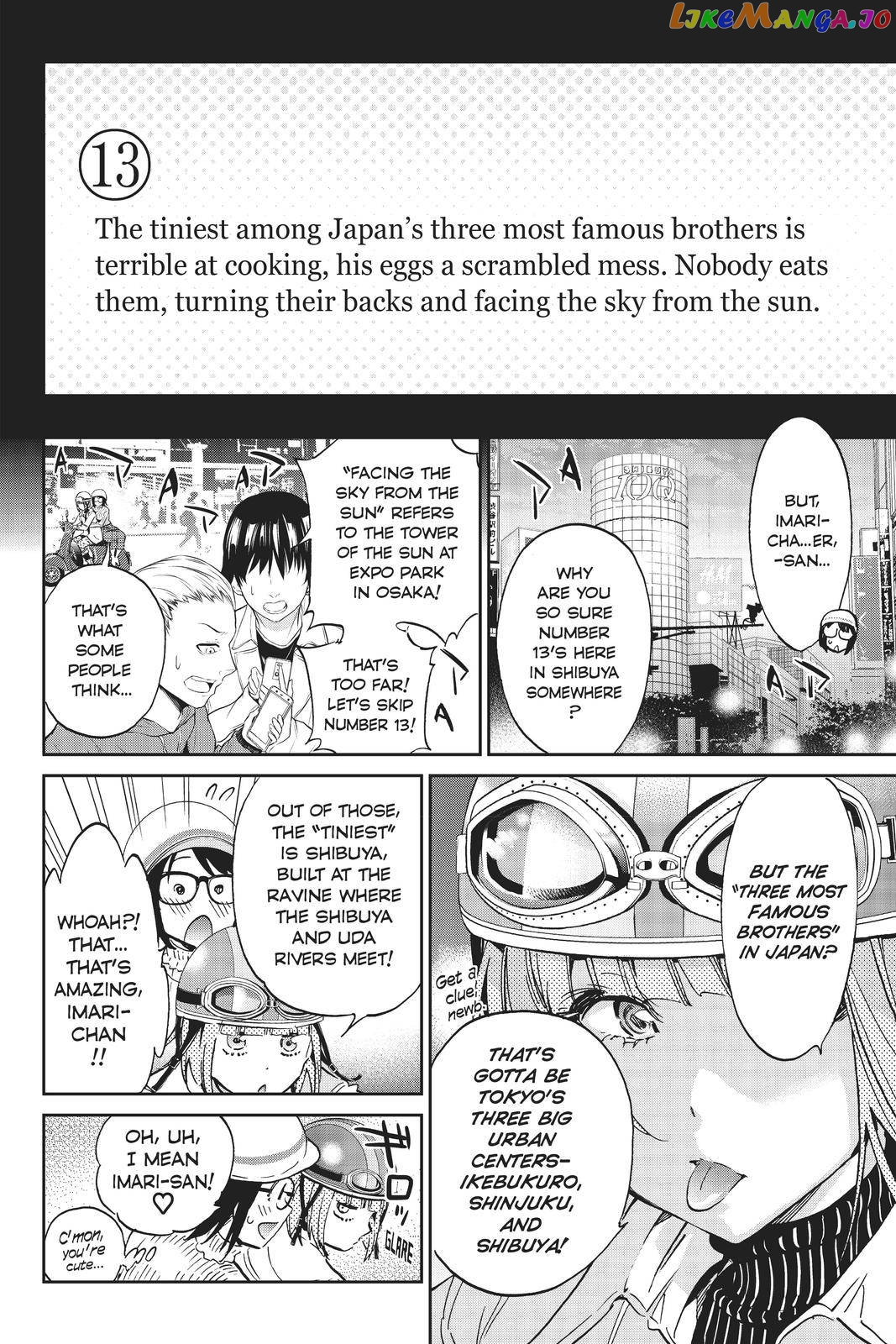 Real Account chapter 99 - page 4