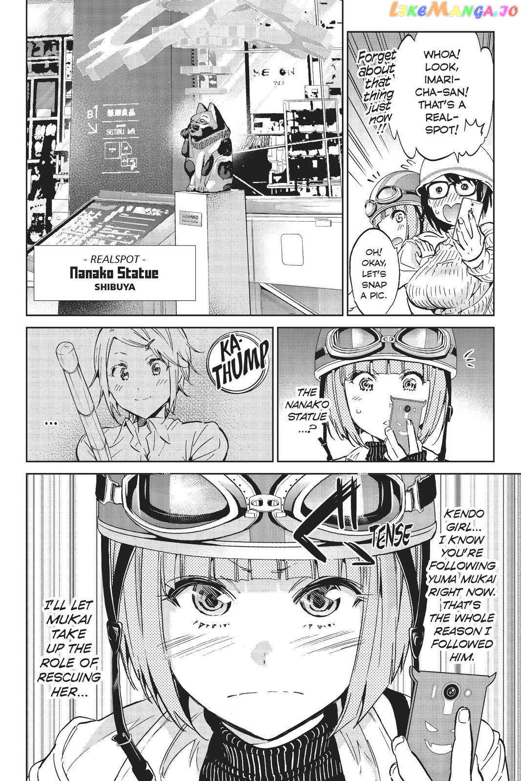 Real Account chapter 99 - page 6