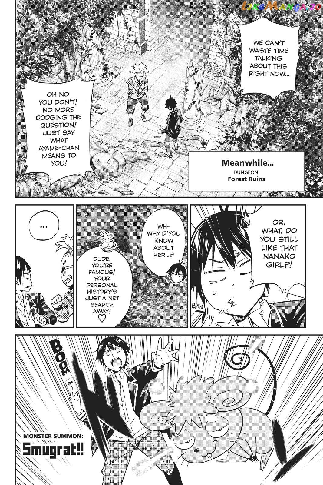 Real Account chapter 99 - page 8