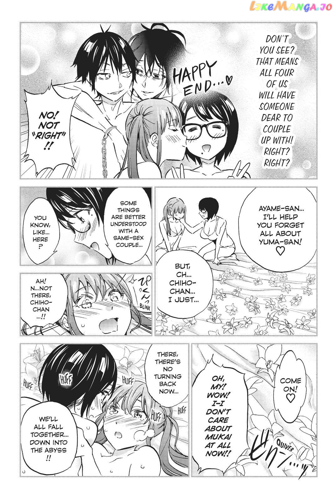 Real Account chapter 113 - page 11