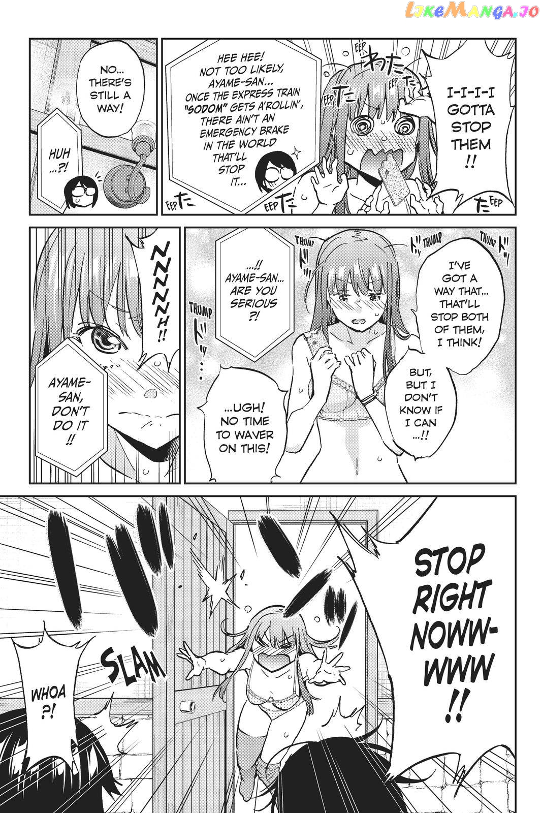 Real Account chapter 113 - page 13
