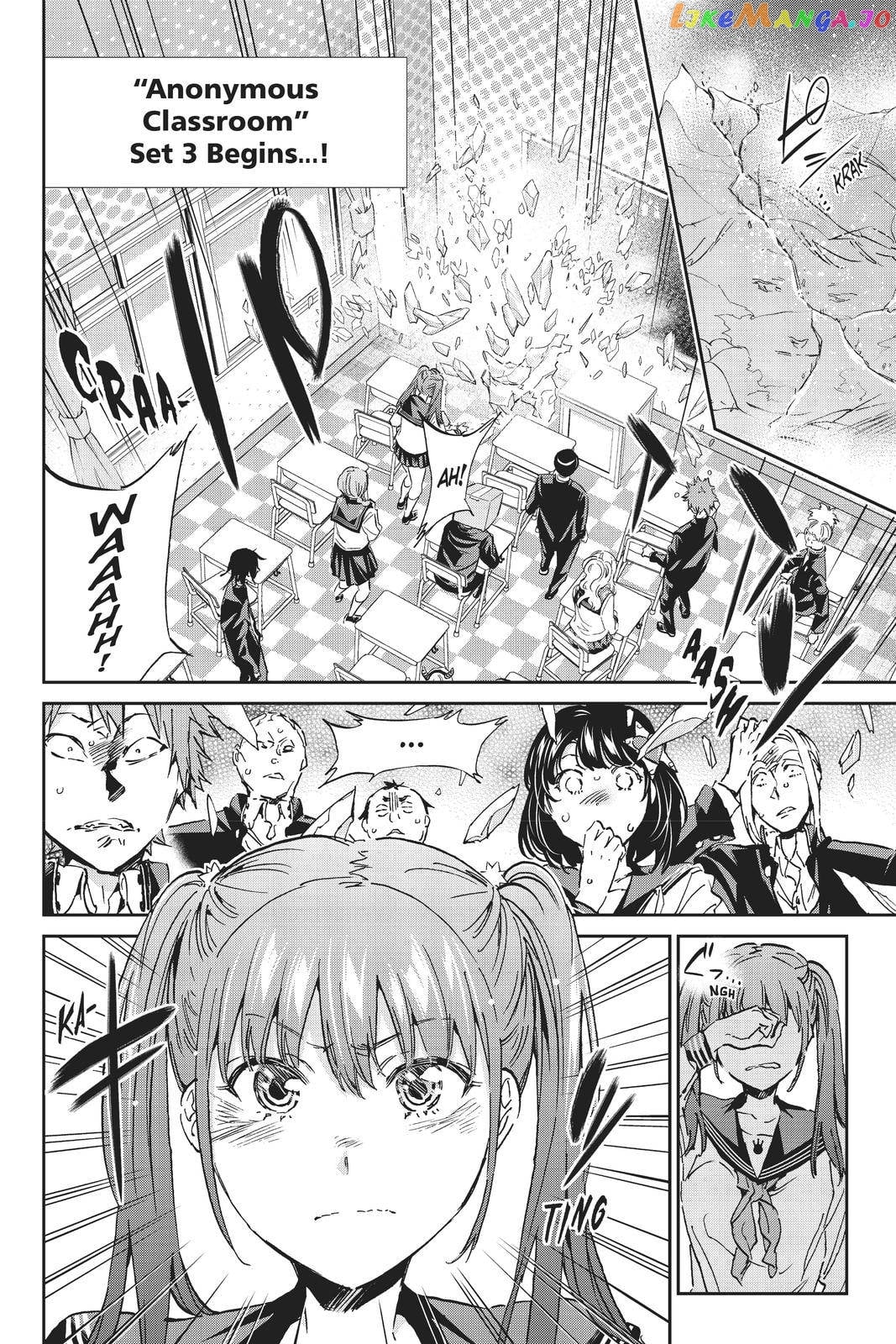 Real Account chapter 161 - page 2