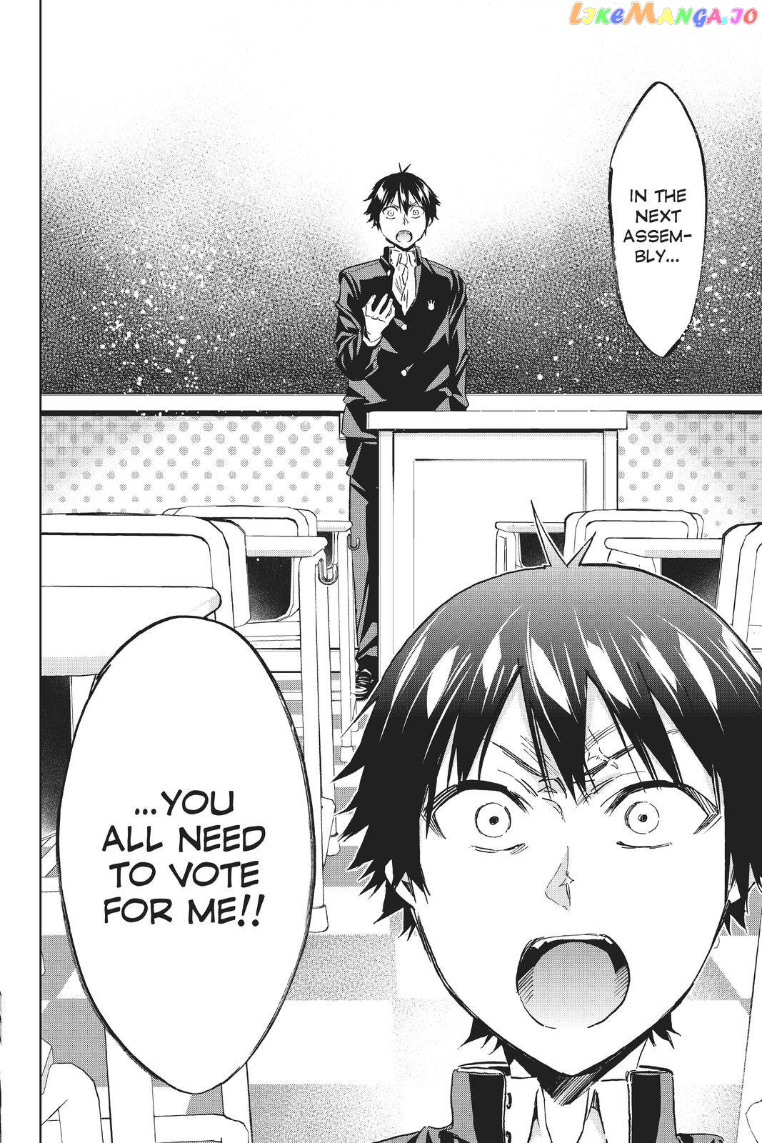 Real Account chapter 161 - page 14