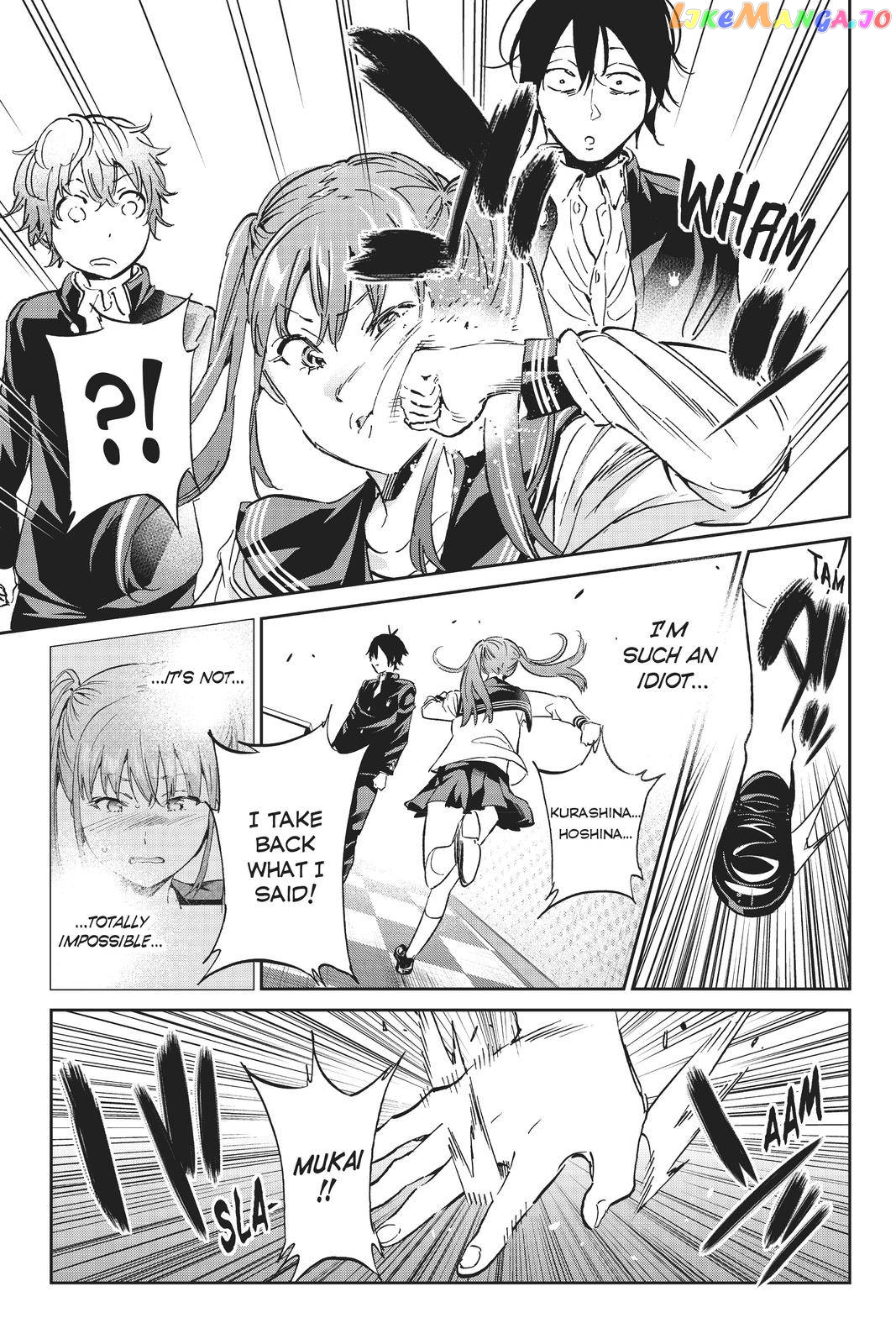 Real Account chapter 161 - page 17