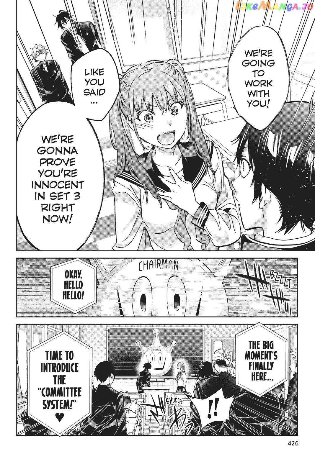 Real Account chapter 161 - page 20
