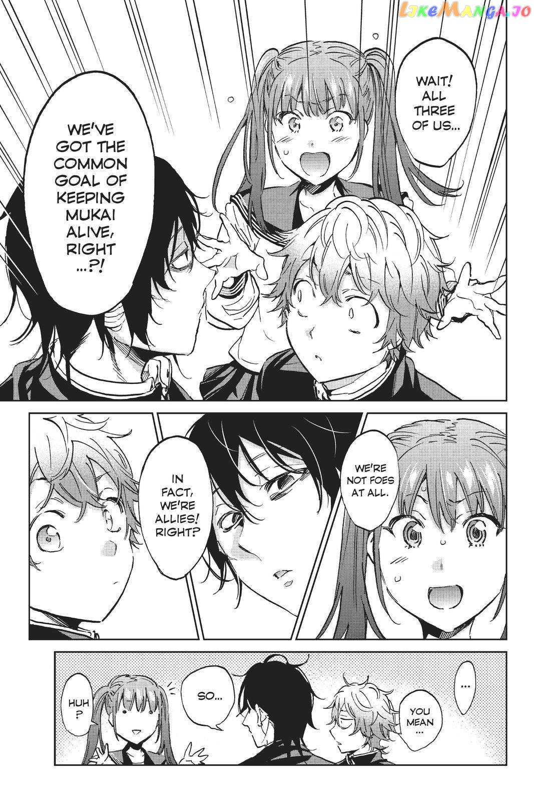 Real Account chapter 161 - page 9