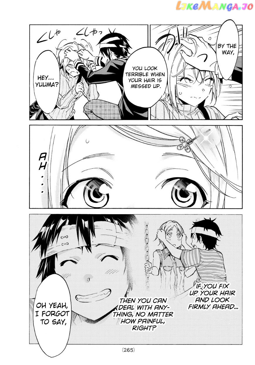 Real Account chapter 47 - page 14