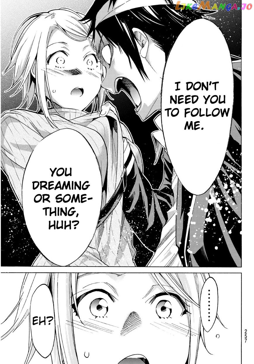Real Account chapter 47 - page 7