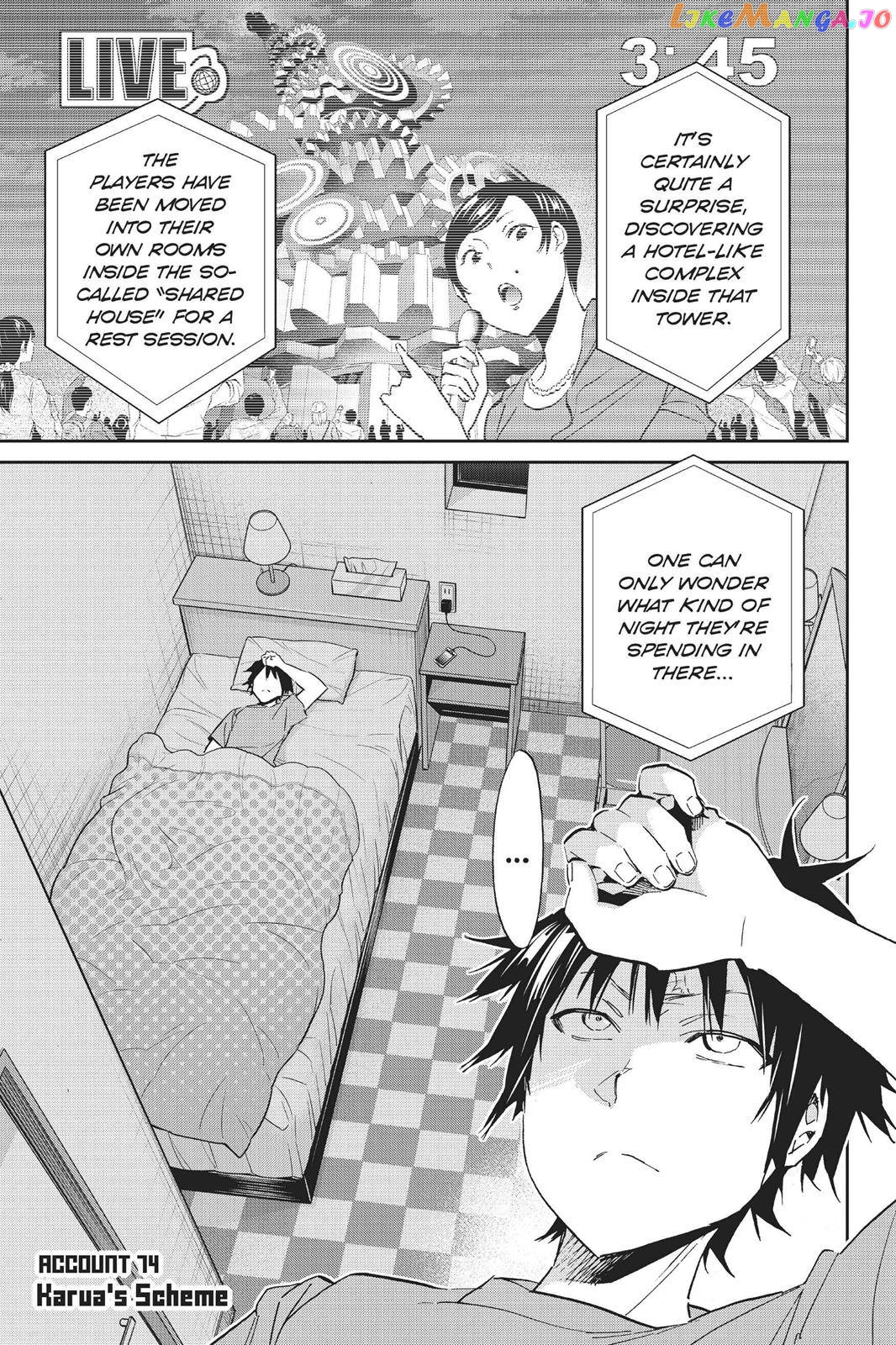 Real Account chapter 84 - page 1