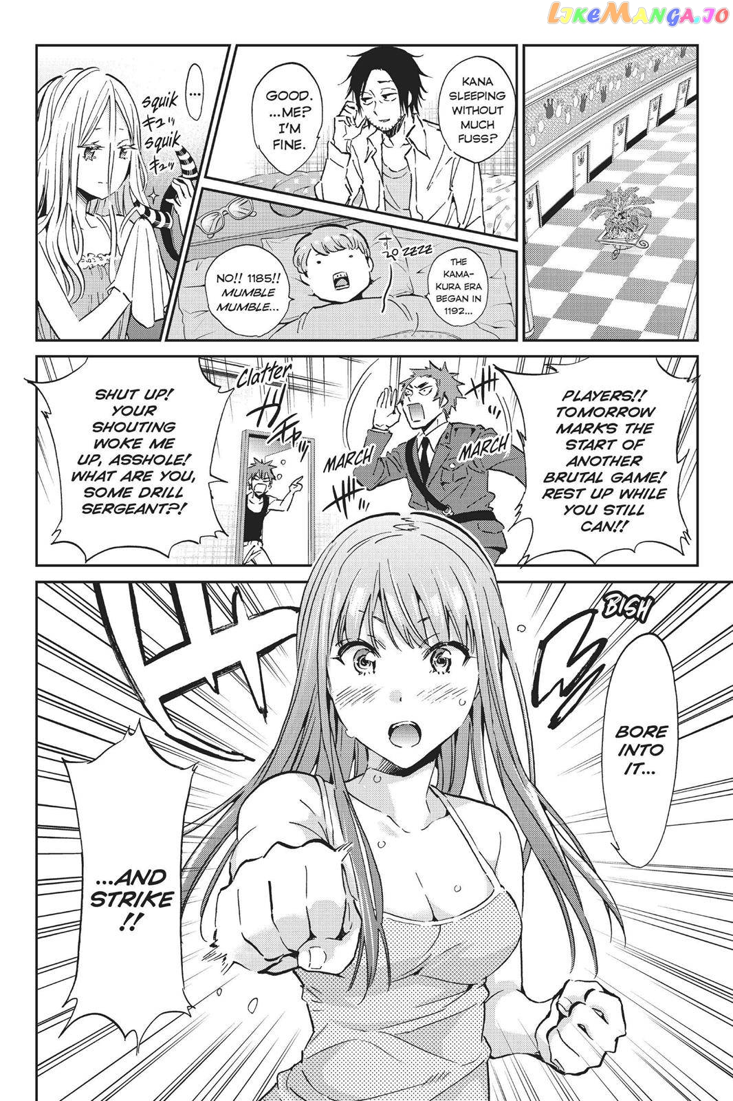 Real Account chapter 84 - page 2