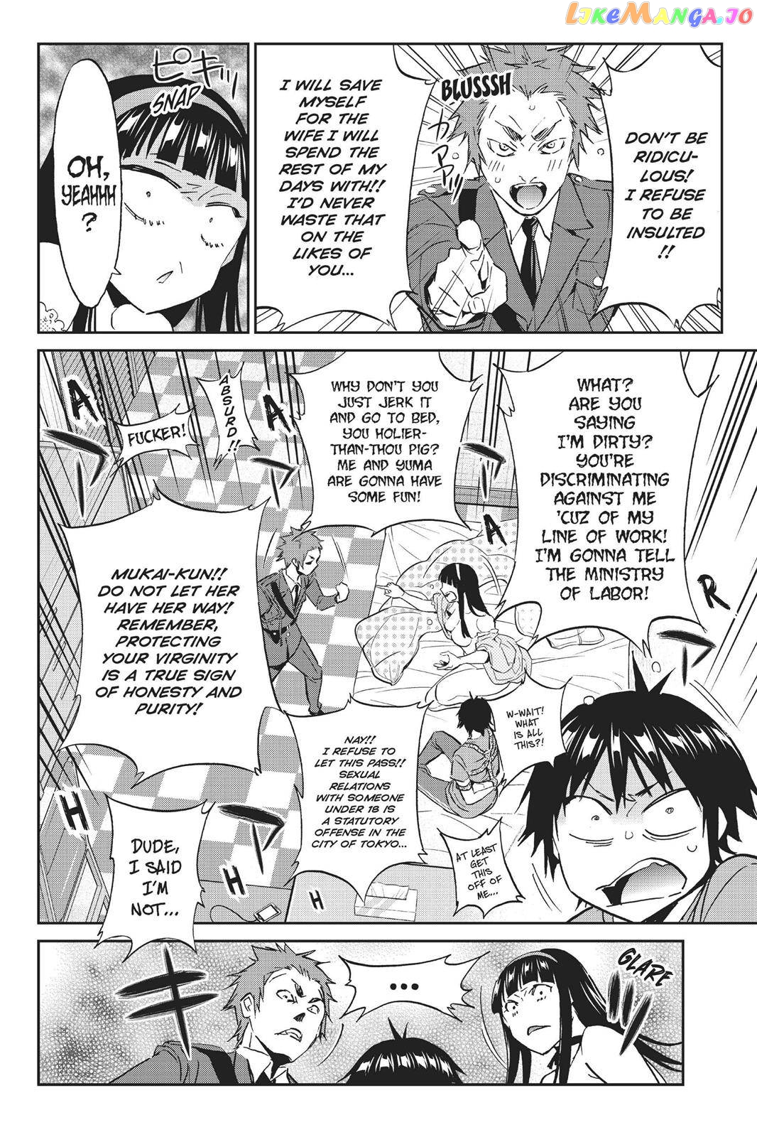 Real Account chapter 84 - page 16