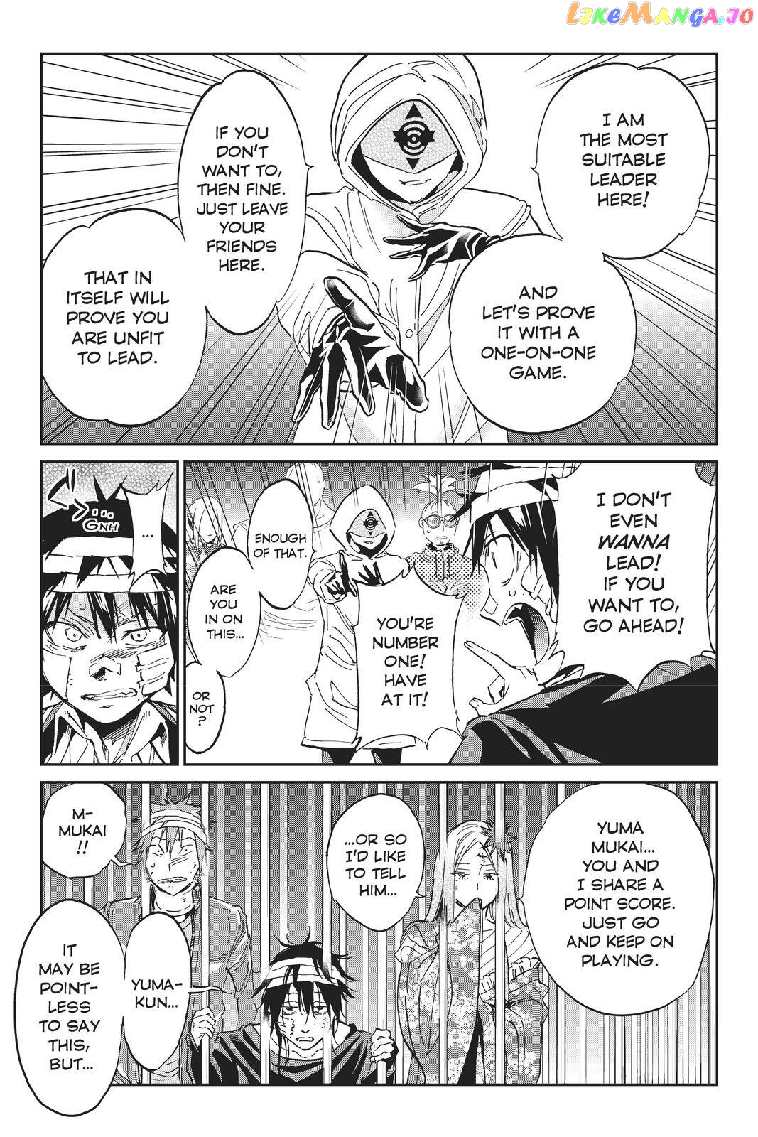 Real Account chapter 139 - page 7