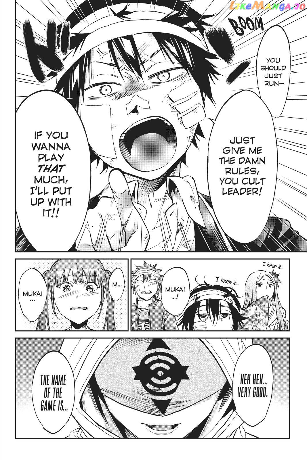 Real Account chapter 139 - page 8