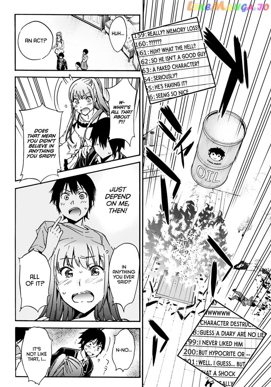 Real Account chapter 27 - page 12