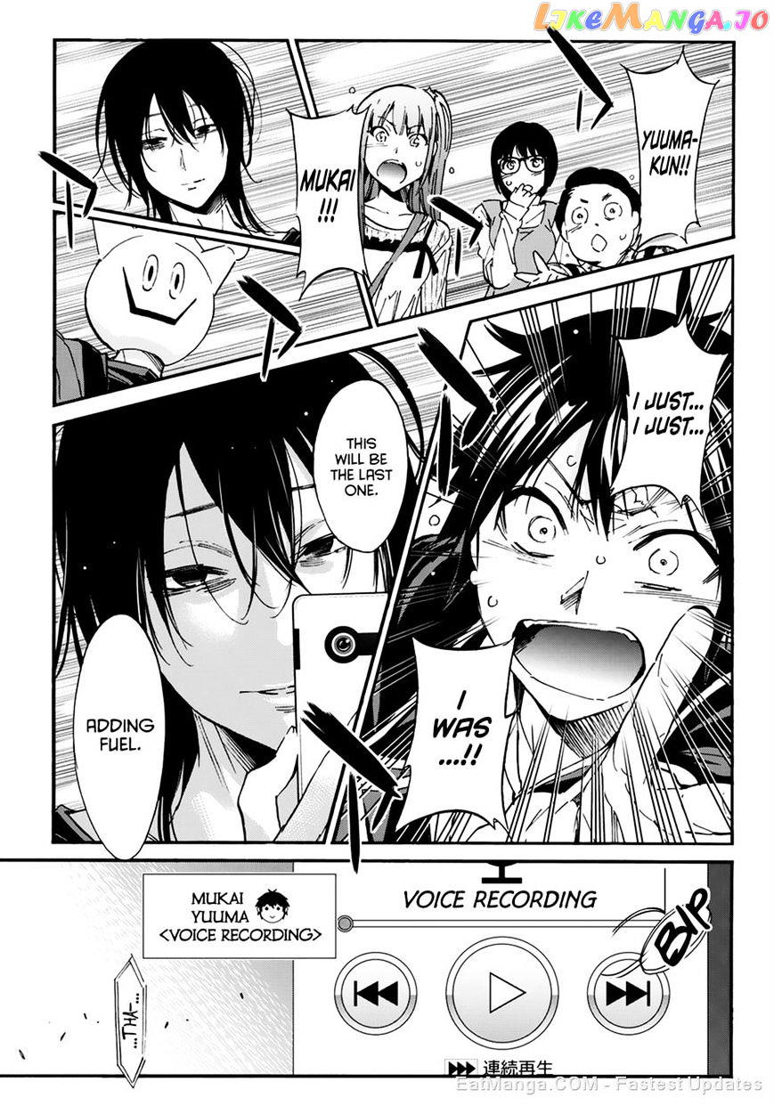 Real Account chapter 27 - page 15