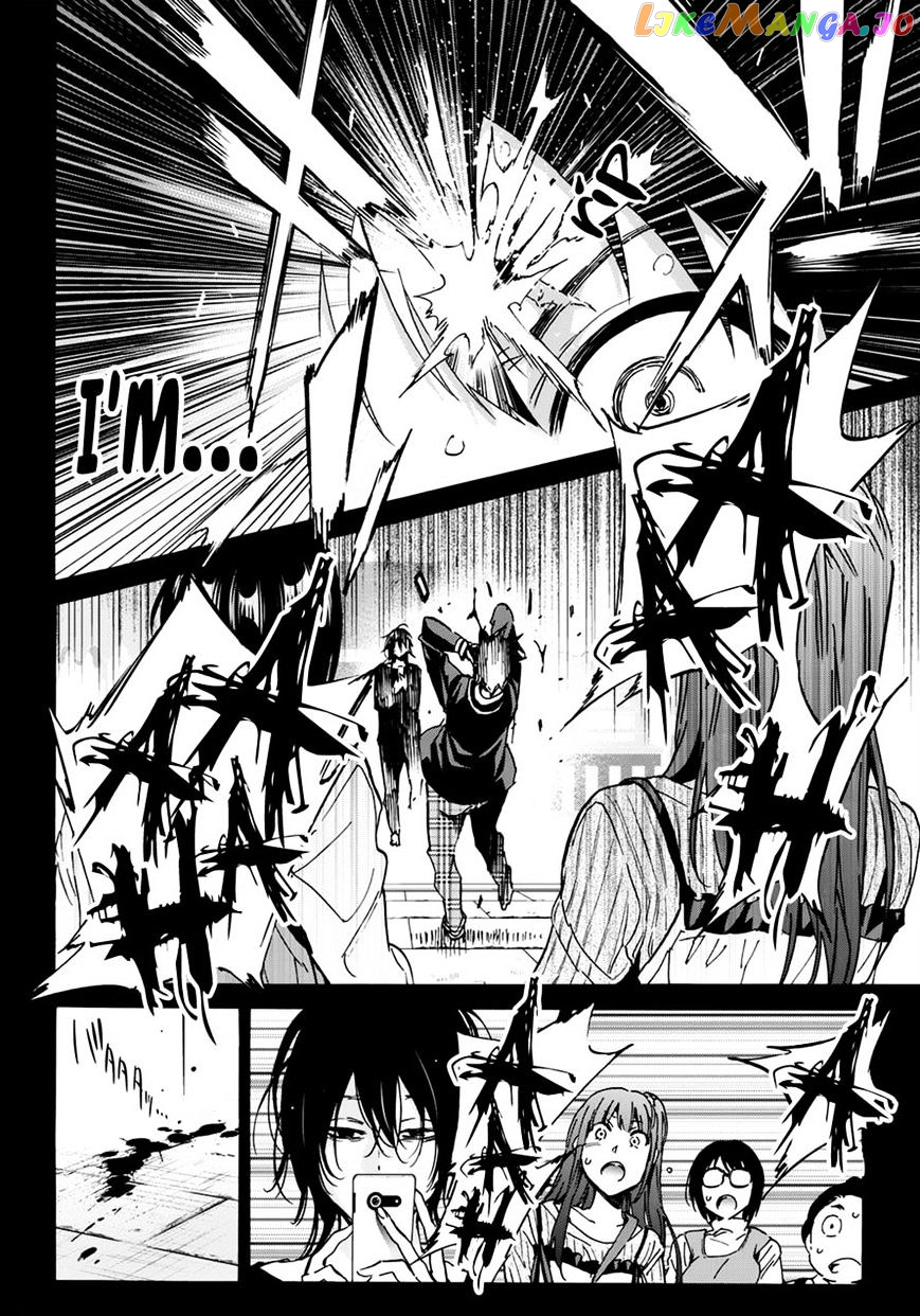 Real Account chapter 27 - page 17