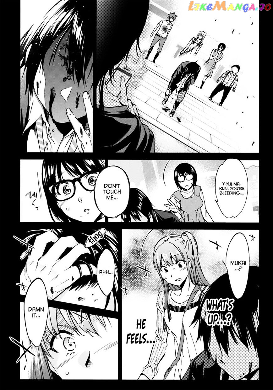 Real Account chapter 27 - page 18