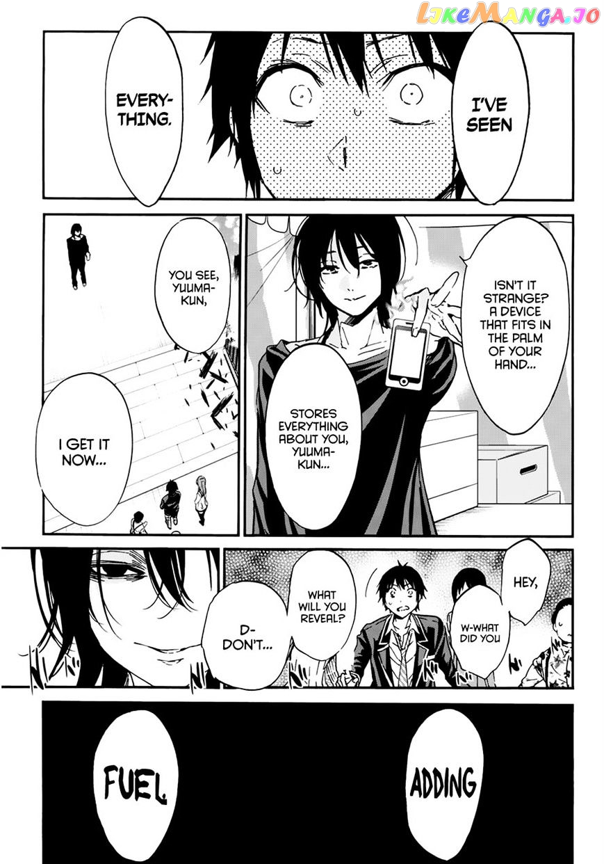 Real Account chapter 27 - page 5