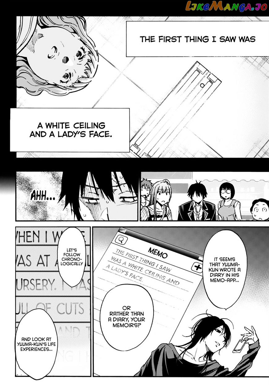 Real Account chapter 27 - page 6