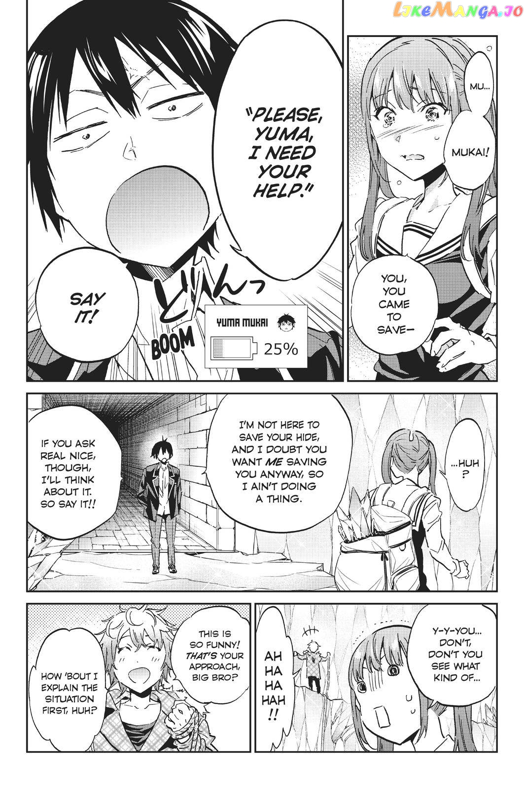 Real Account chapter 100 - page 2