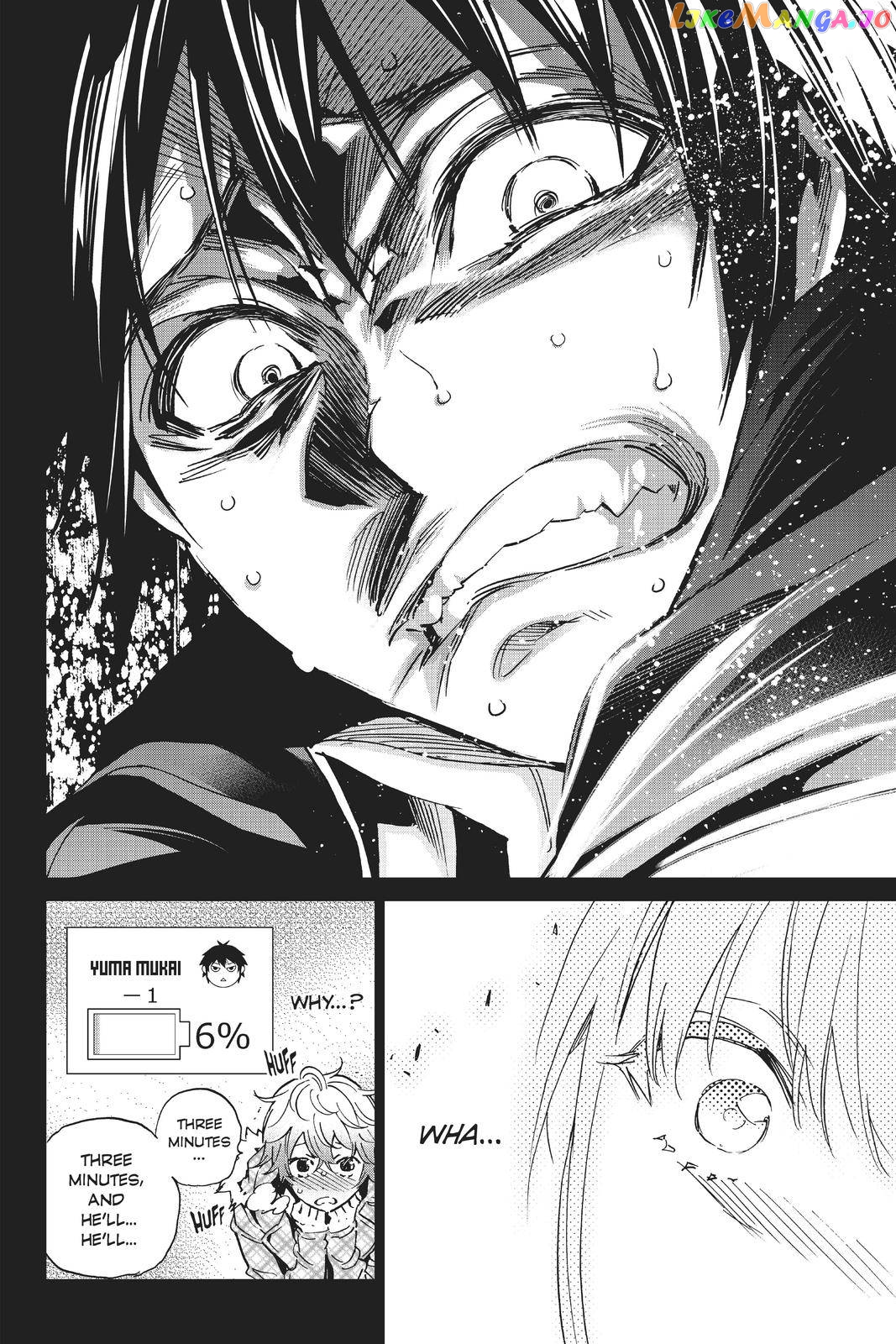 Real Account chapter 100 - page 12