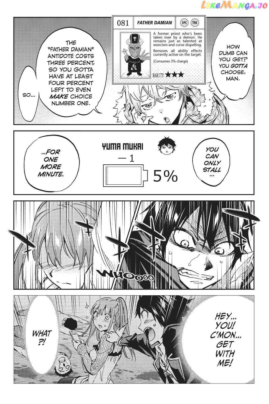 Real Account chapter 100 - page 16