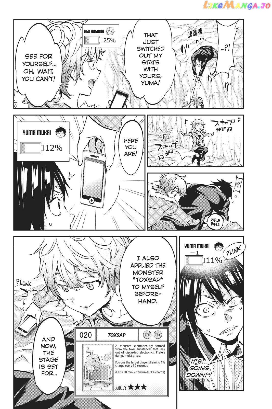 Real Account chapter 100 - page 6
